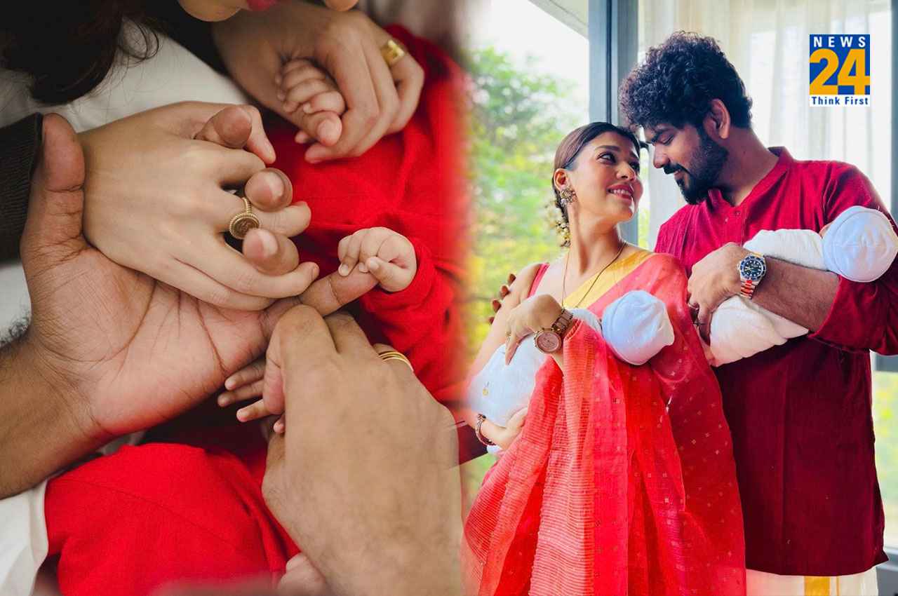 Nayanthara Twins Kids Name: नयनतारा ने खास अंदाज में किया जुड़वा बच्चों के नाम का खुलासा, देखें वीडियो