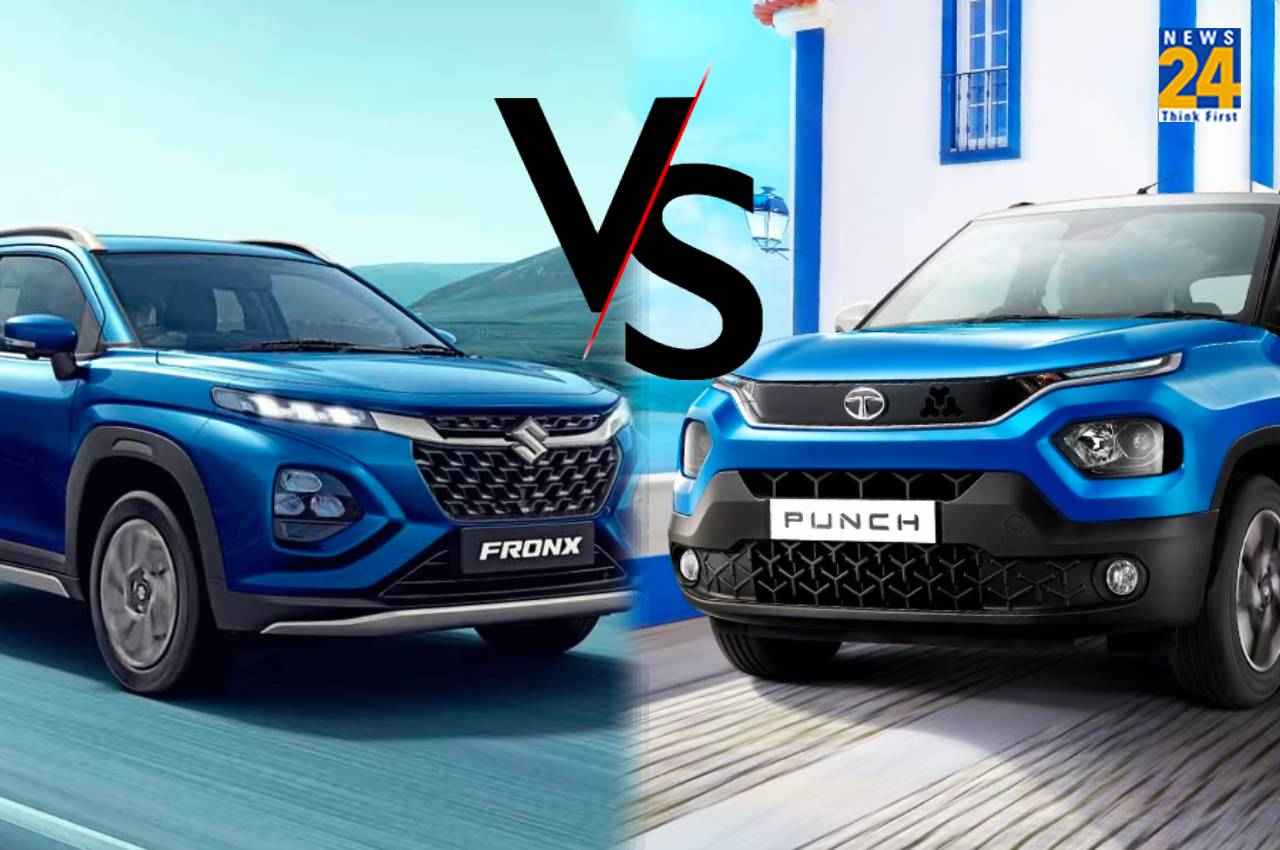 Maruti Suzuki Fronx VS Tata Punch: Fronx देगी हाई माइलेज तो Punch में मिलते हैं कमाल के फीचर्स, जानें कंपैरिजन