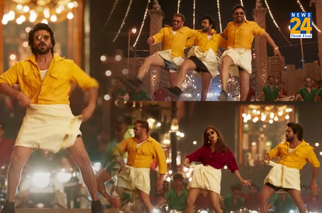 Yentamma Song Released