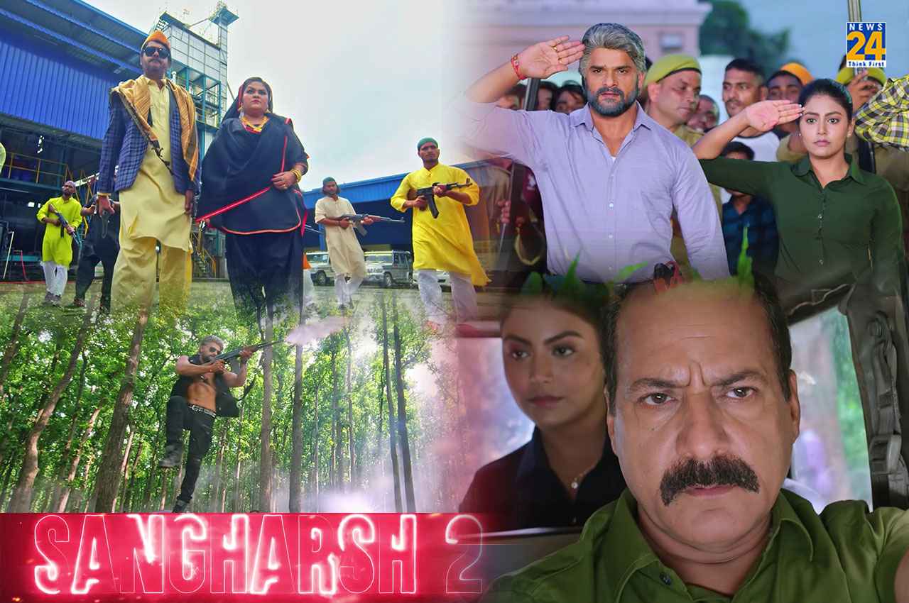 Khesari lal Yadav film Sangharsh 2 Trailer out Khesari lal Yadav film Sangharsh 2 Trailer out