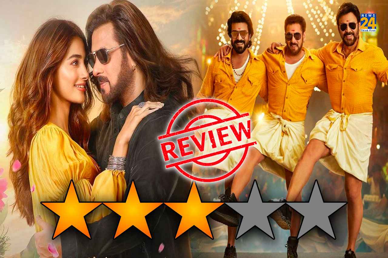Kisi Ka Bhai Kisi Ki Jaan Review