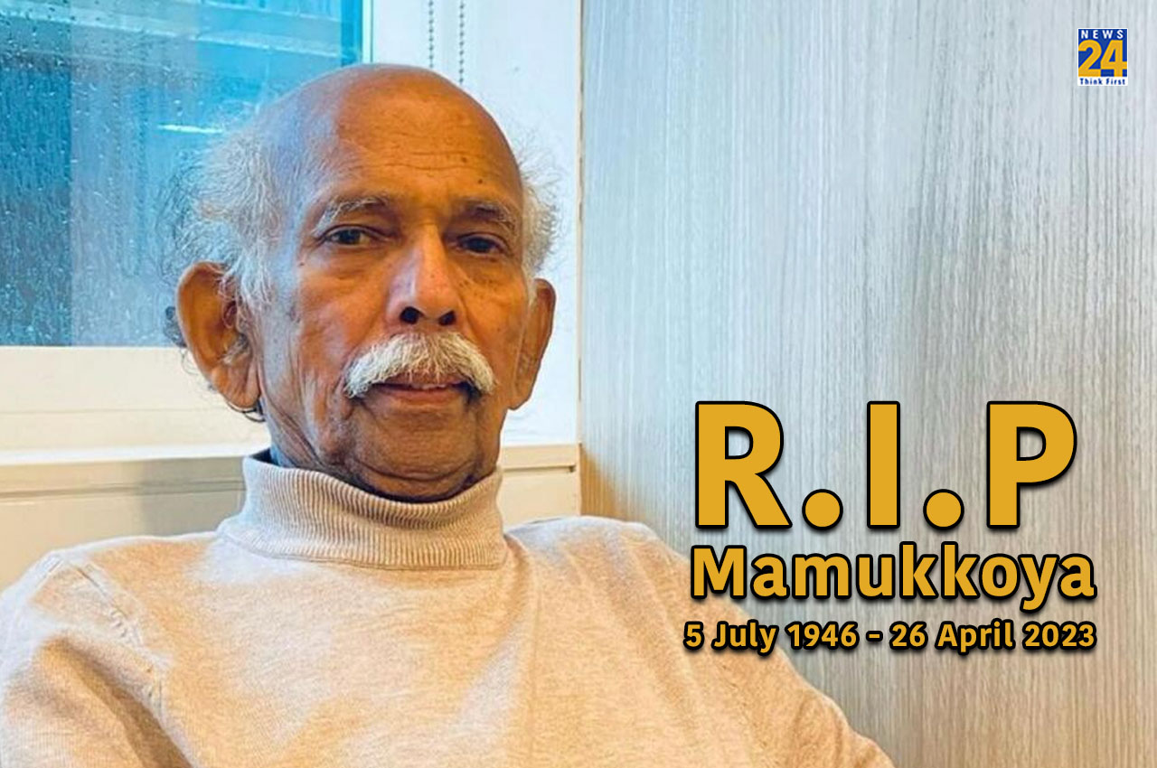 Mamukkoya Passes Away