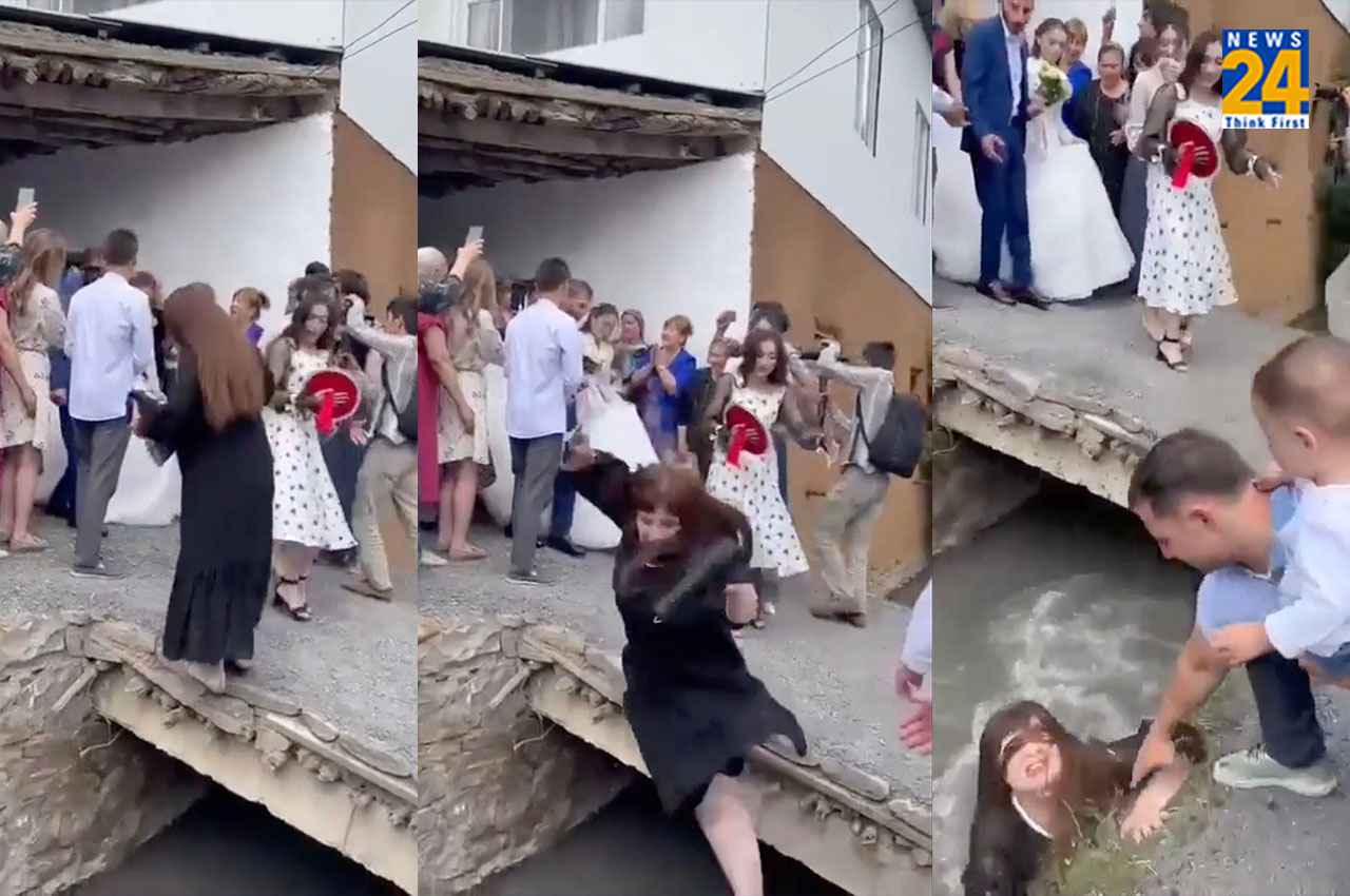 Video: ये किसी के साथ कभी भी हो सकता है, मजाक ना उड़ाएं और सावधान रहें
