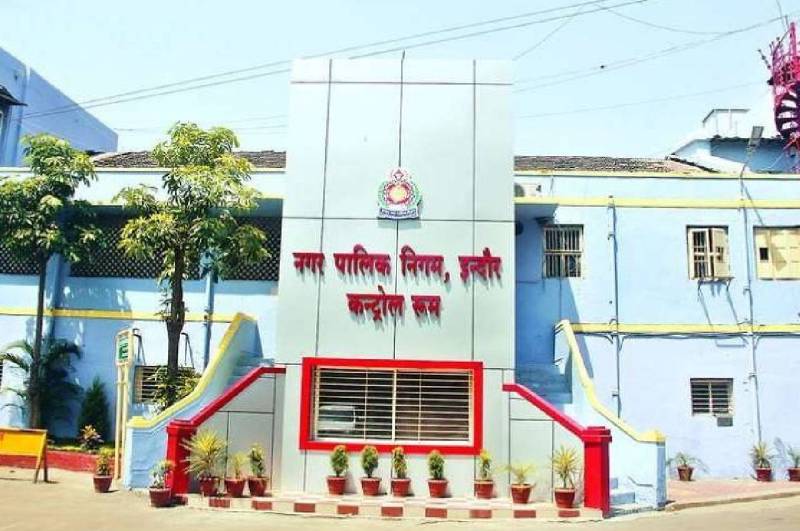 Indore Municipal Corporation