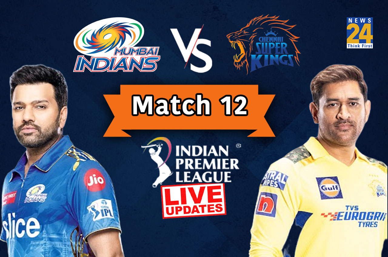 Ipl Match 12 MI vs CSK