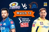 Ipl Match 12 MI vs CSK