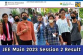 JEE Main 2023 session 2 result