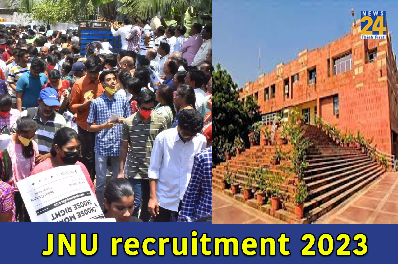 JNU recruitment 2023