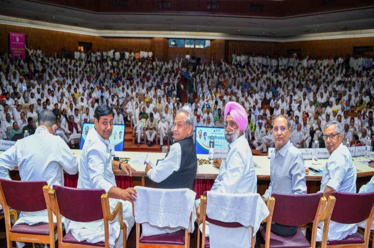 Jaipur News: कांग्रेस सम्मेलन में बोले सीएम गहलोत- 'गेमचेंजर साबित होंगे महंगाई राहत कैंप, हर गरीब को जोड़ेंगे'