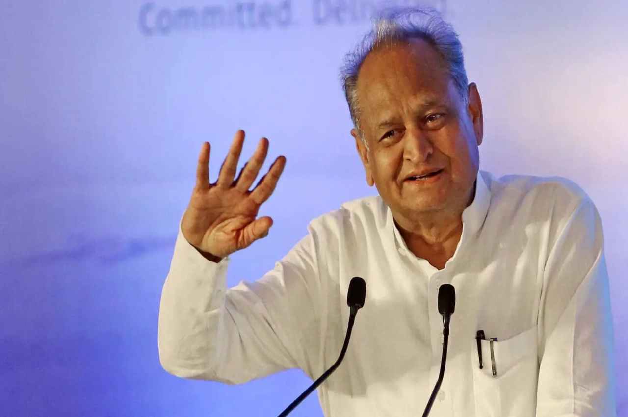 Rajasthan News, CM Ashok Gehlot