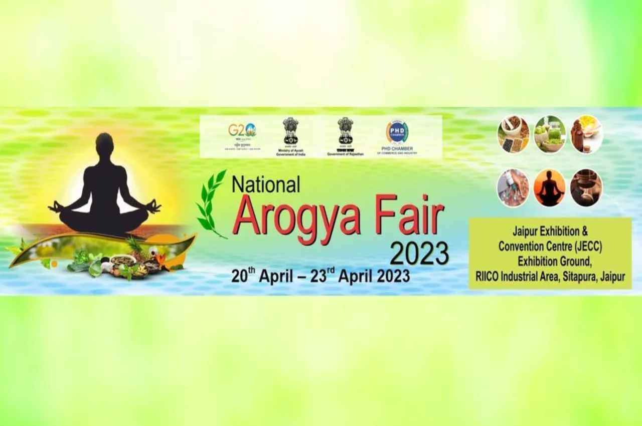 Jaipur News, National Health Fair