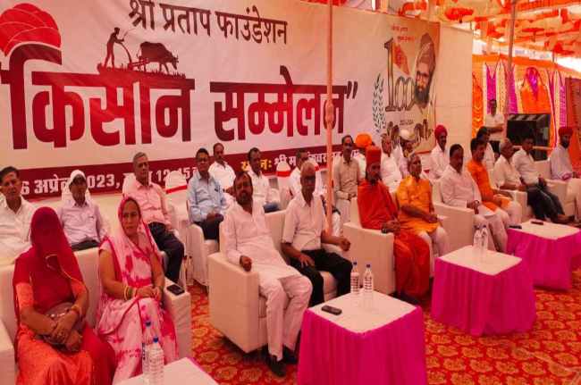 Jalore News, Kissan Sammelan