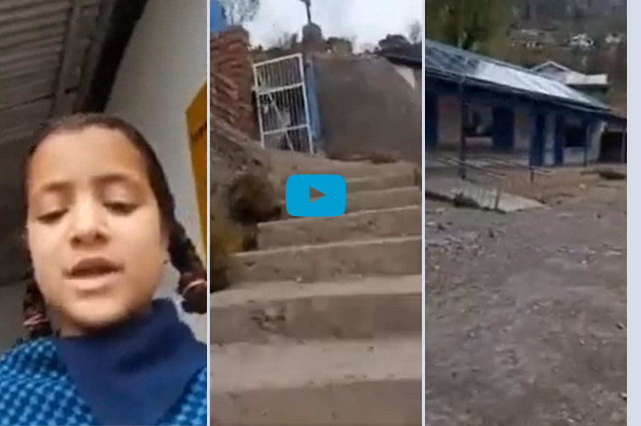 Jammu Kashmir, Kathua Girl, Narendra Modi, Viral Video