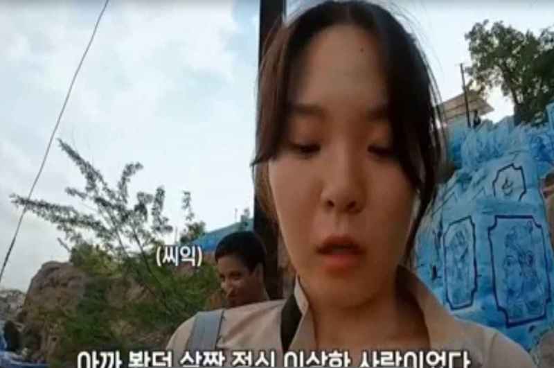 Jodhpur News, obscence act with korean youtuber