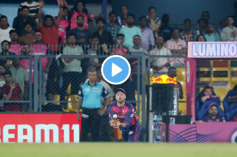 Jos Buttler jumped caught Prabhsimran Singh brilliant catch