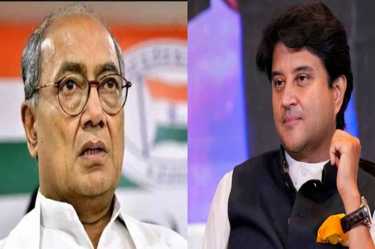 ज्योतिरादित्य सिंधिया का दिग्विजय सिंह पर पलटवार,  ट्वीट कर लिखी बड़ी बात
