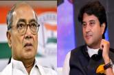 Jyotiraditya Scindia targeted Digvijay Singh