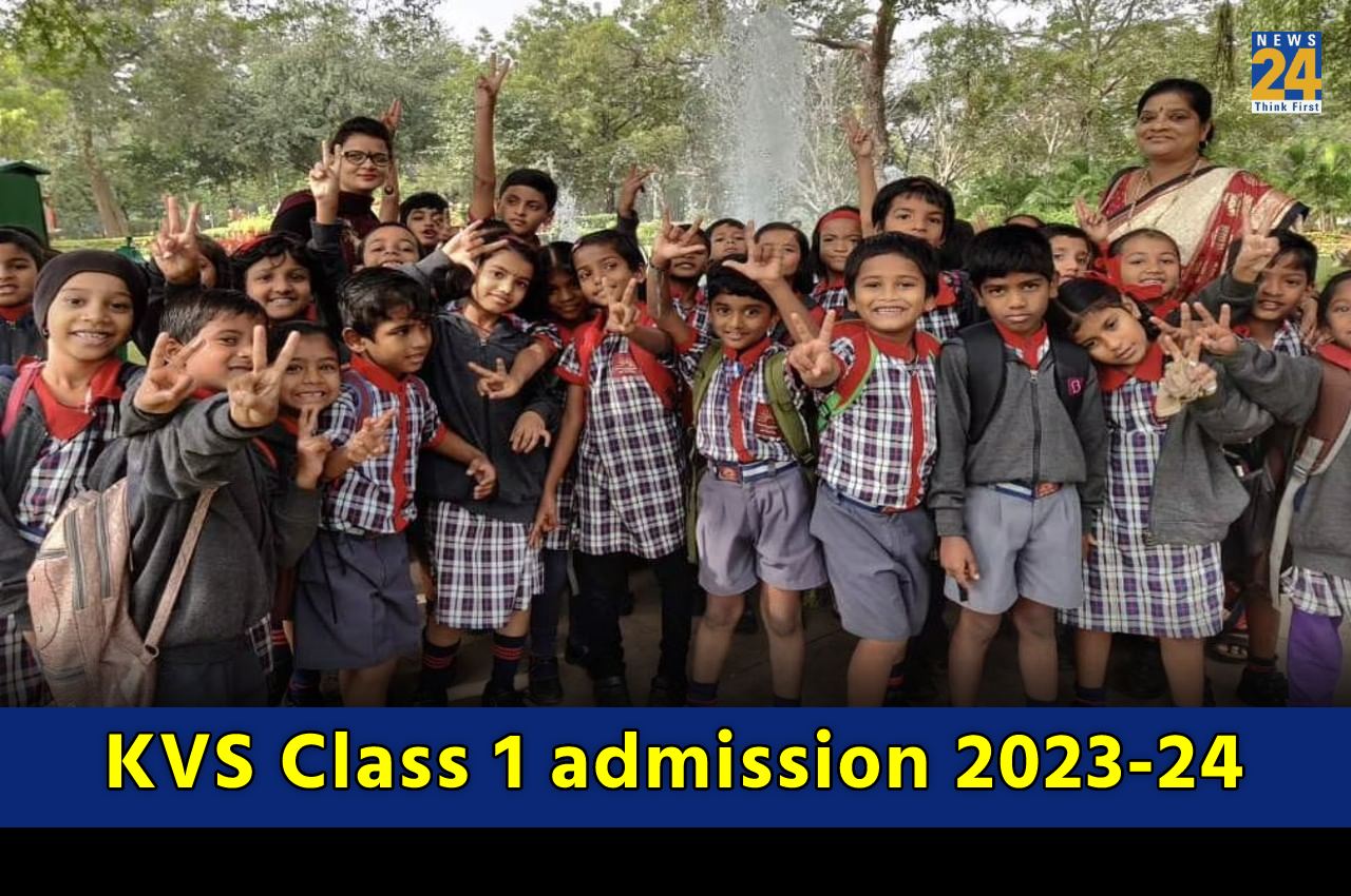 KVS Class 1 admission 2023-24