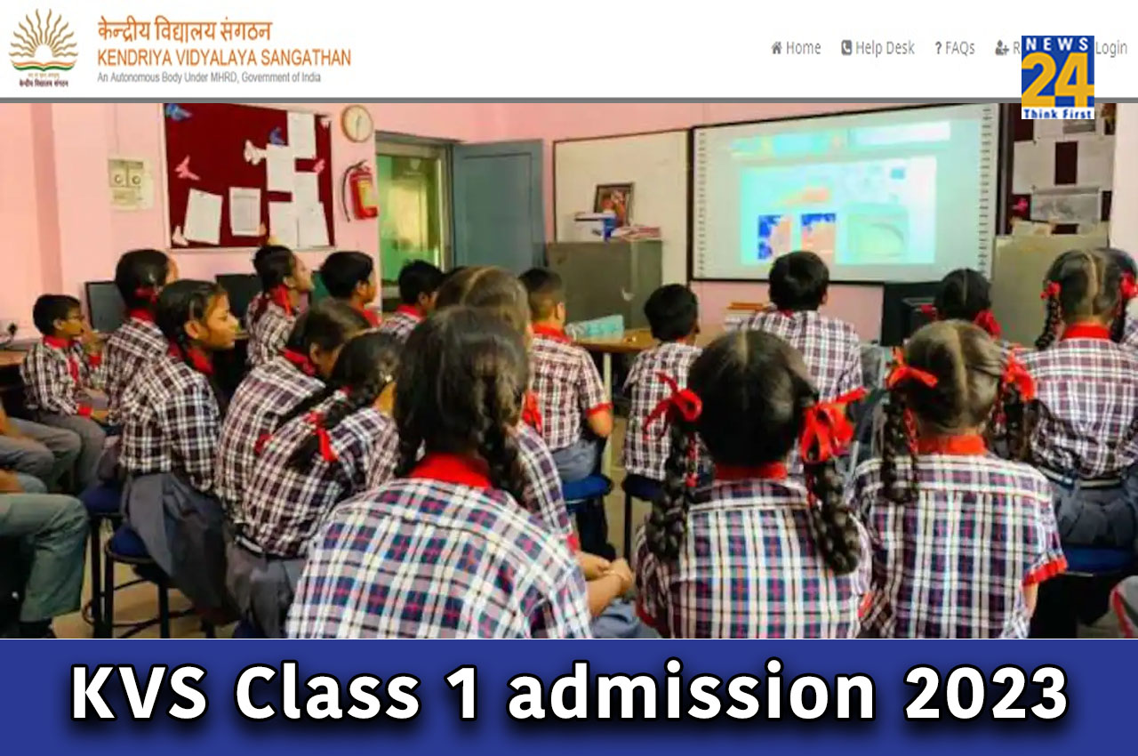 KVS Class 1 admission 2023