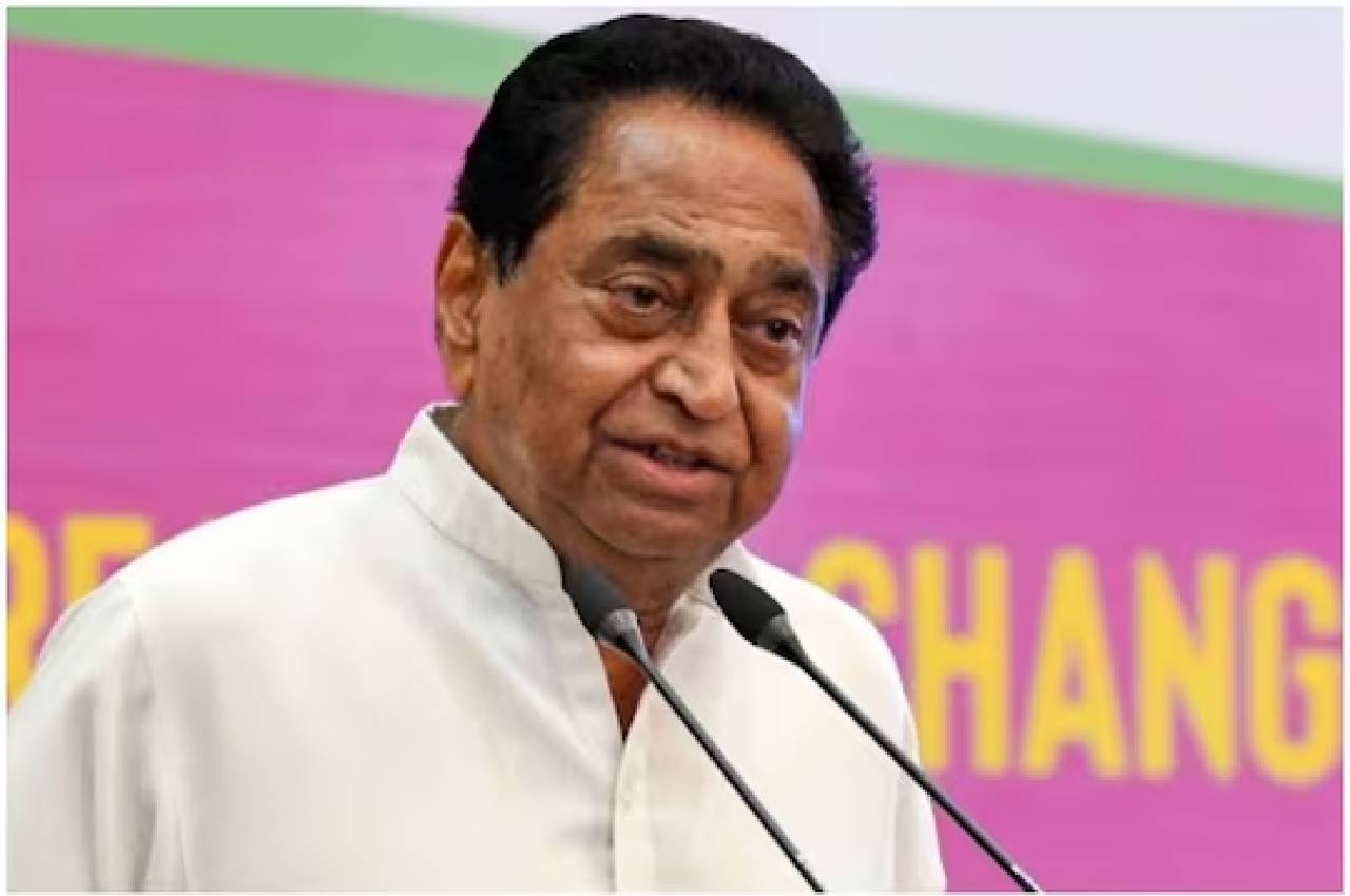 Kamal Nath (file photo)