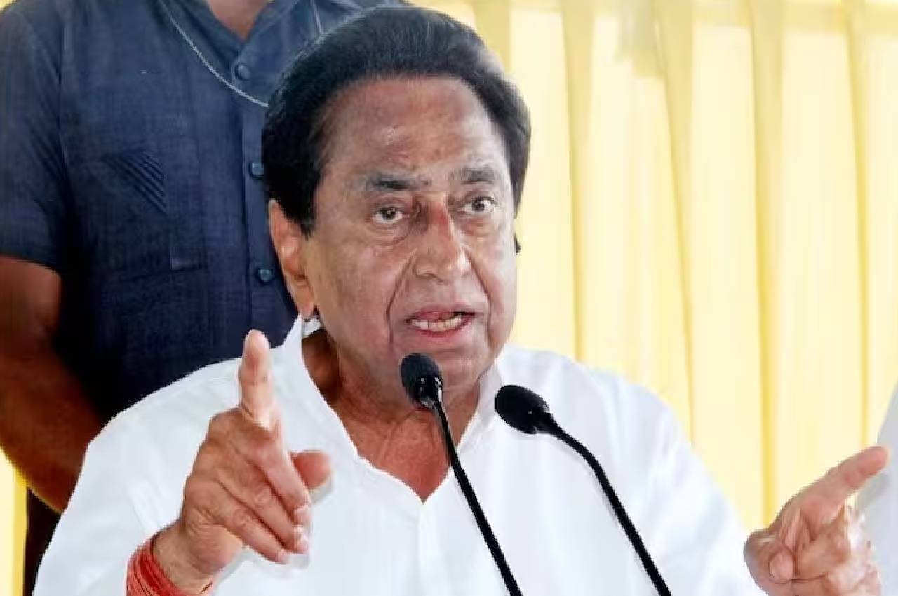 Kamal Nath (file photo)