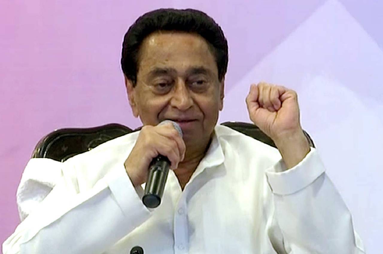 Kamal Nath (file photo)