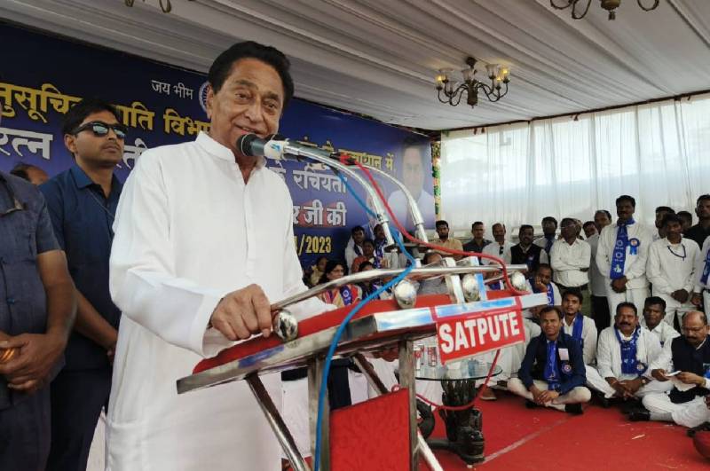 Kamal Nath focus Govindpura assembly seat