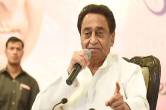 Kamal Nath handed over responsibility MP Assembly Election