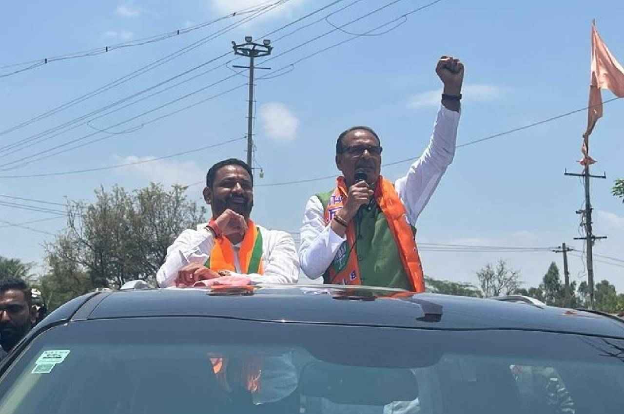 कर्नाटक के रण में गरजे CM शिवराज, कहा-कांग्रेस की पहचान है 3C