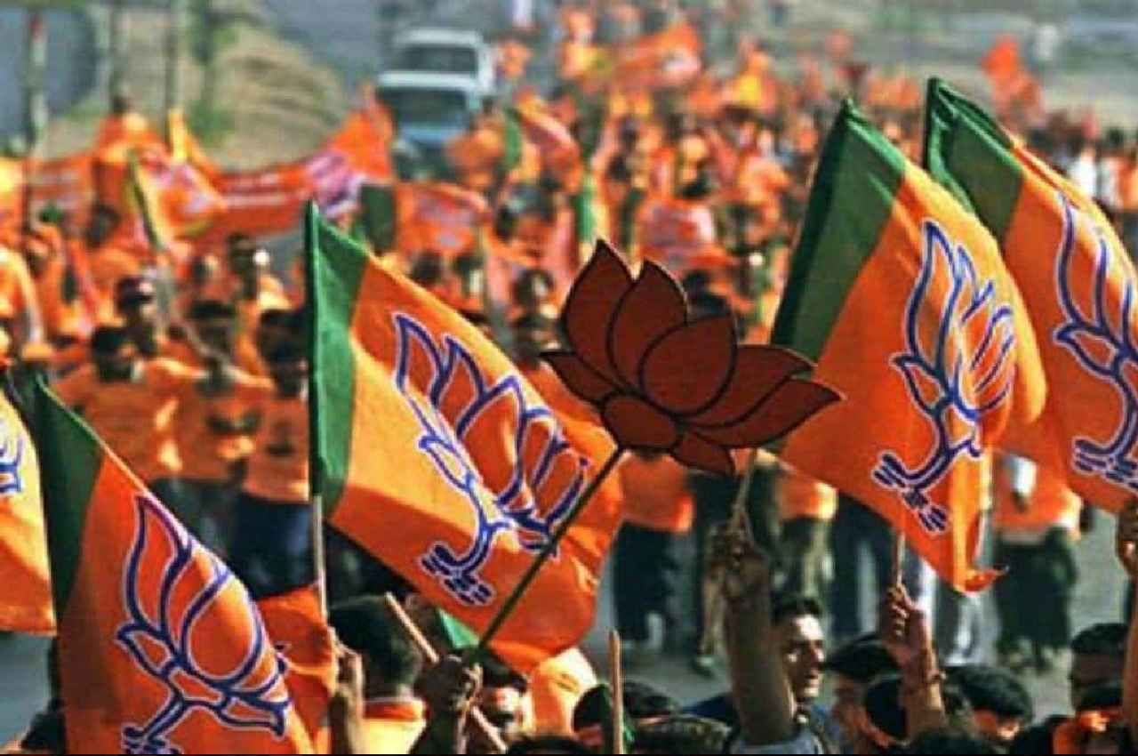 Karnataka, Election, Bharatiya Janata Party, Karnataka Election