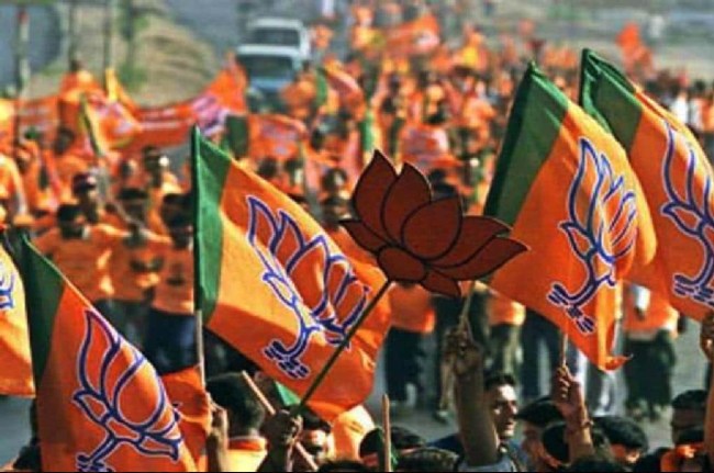 Karnataka, Election, Bharatiya Janata Party, Karnataka Election