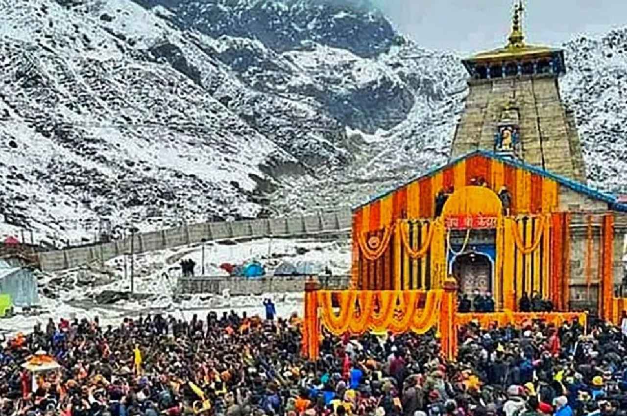 Kedarnath dham