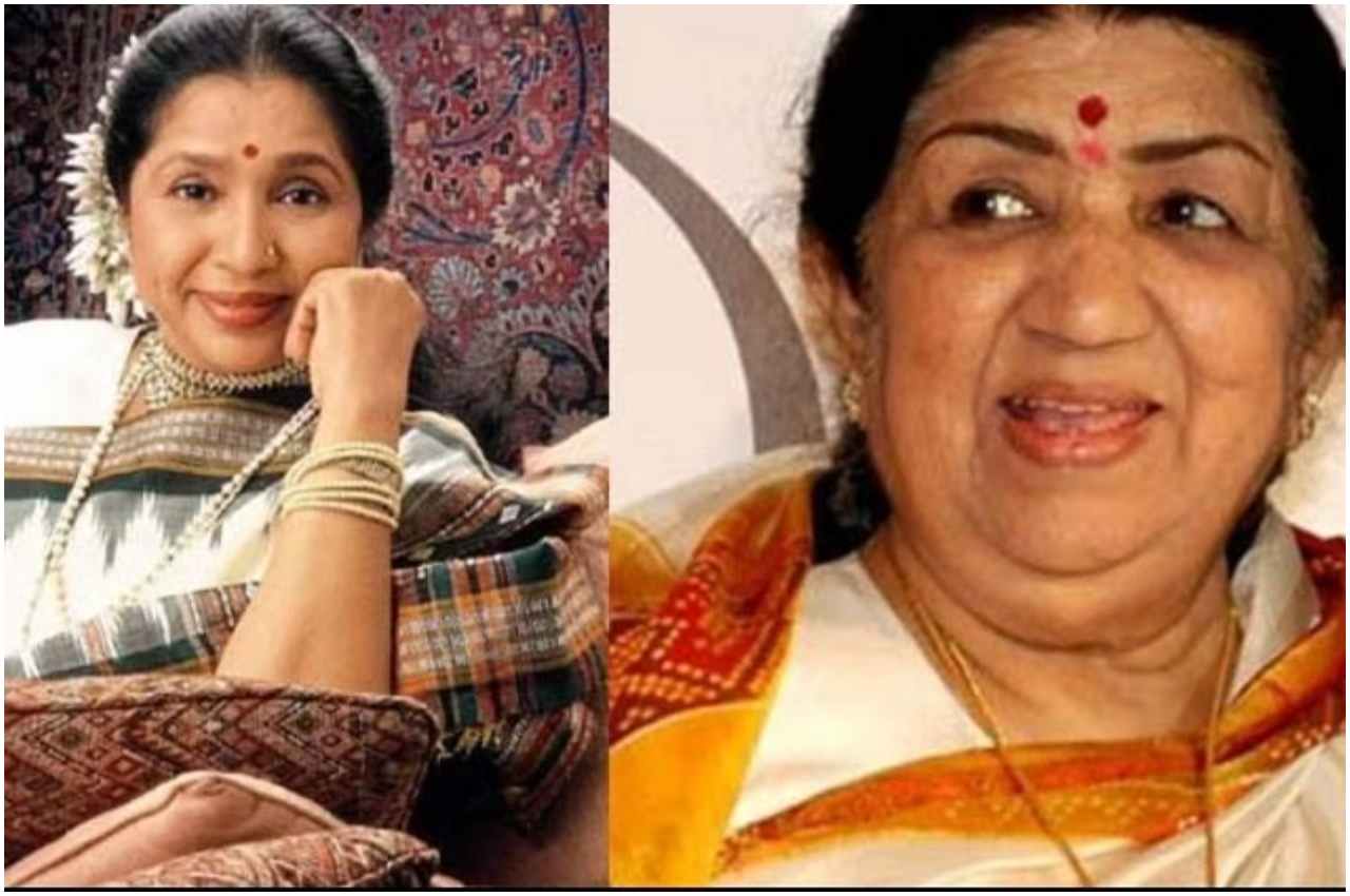 Lata Mangeshkar, Asha Bhosle