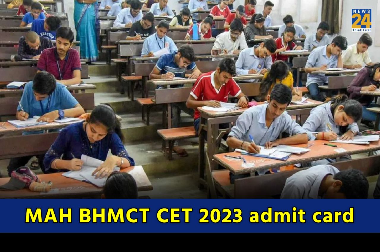 MAH BHMCT CET 2023 admit card
