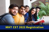 MHT CET 2023 Registration