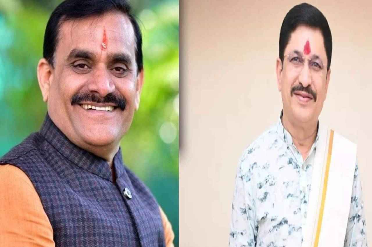 MLA Narayan Tripathi vd sharma MP Assembly Election