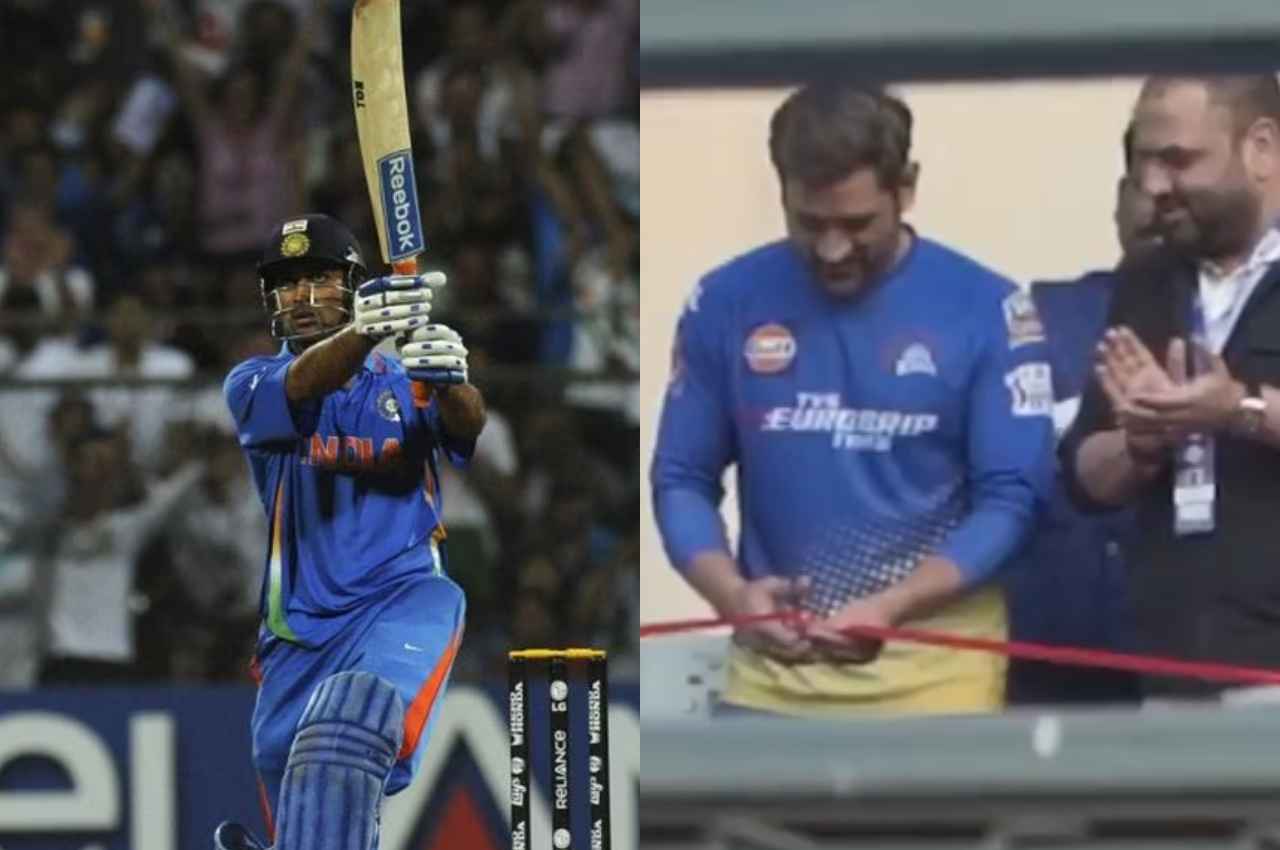 MS Dhoni Wankhede