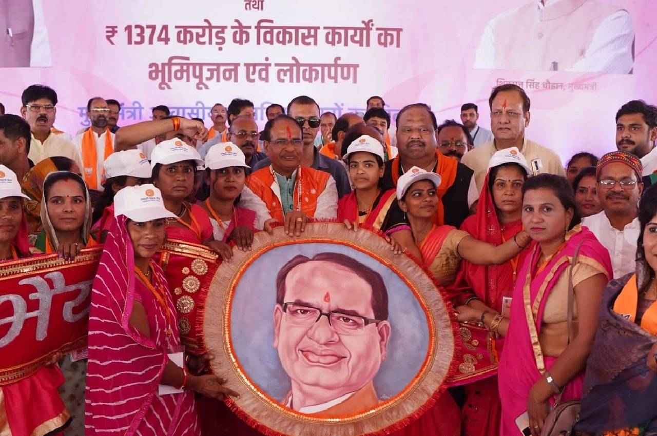 MP में लाड़ली बहना योजना के 1 करोड़ से ज्यादा पंजीयन पूरे, जानिए कब से मिलेंगे 1 हजार रुपए