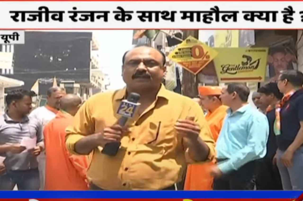 माहौल क्या है? यूपी के गाजियाबाद से राजीव रंजन;  2024 से पहले नगर निकाय चुनावों में किसके बीच टक्कर, देखें वीडियो