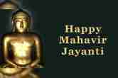 Mahavir Jayanti