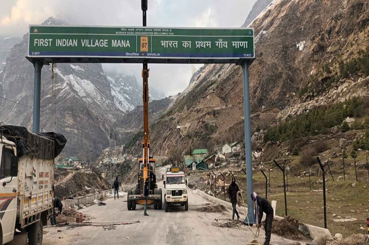 प्रदेश का माणा गांव बना देश का पहला गांव, मुख्यमंत्री पुष्कर सिंह धामी ने जताई खुशी