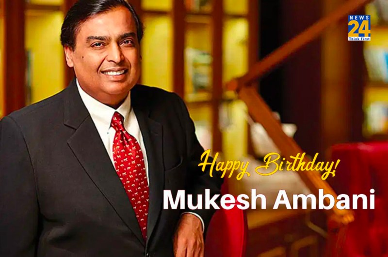 Mukesh ambani birthday