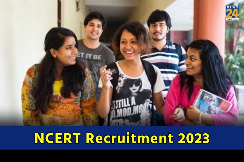 NCERT Recruitment 2023