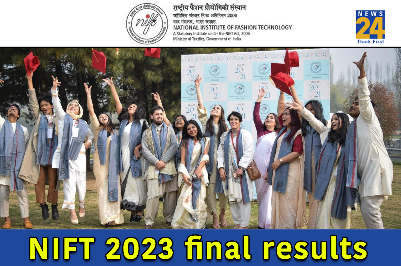 NIFT 2023 final results