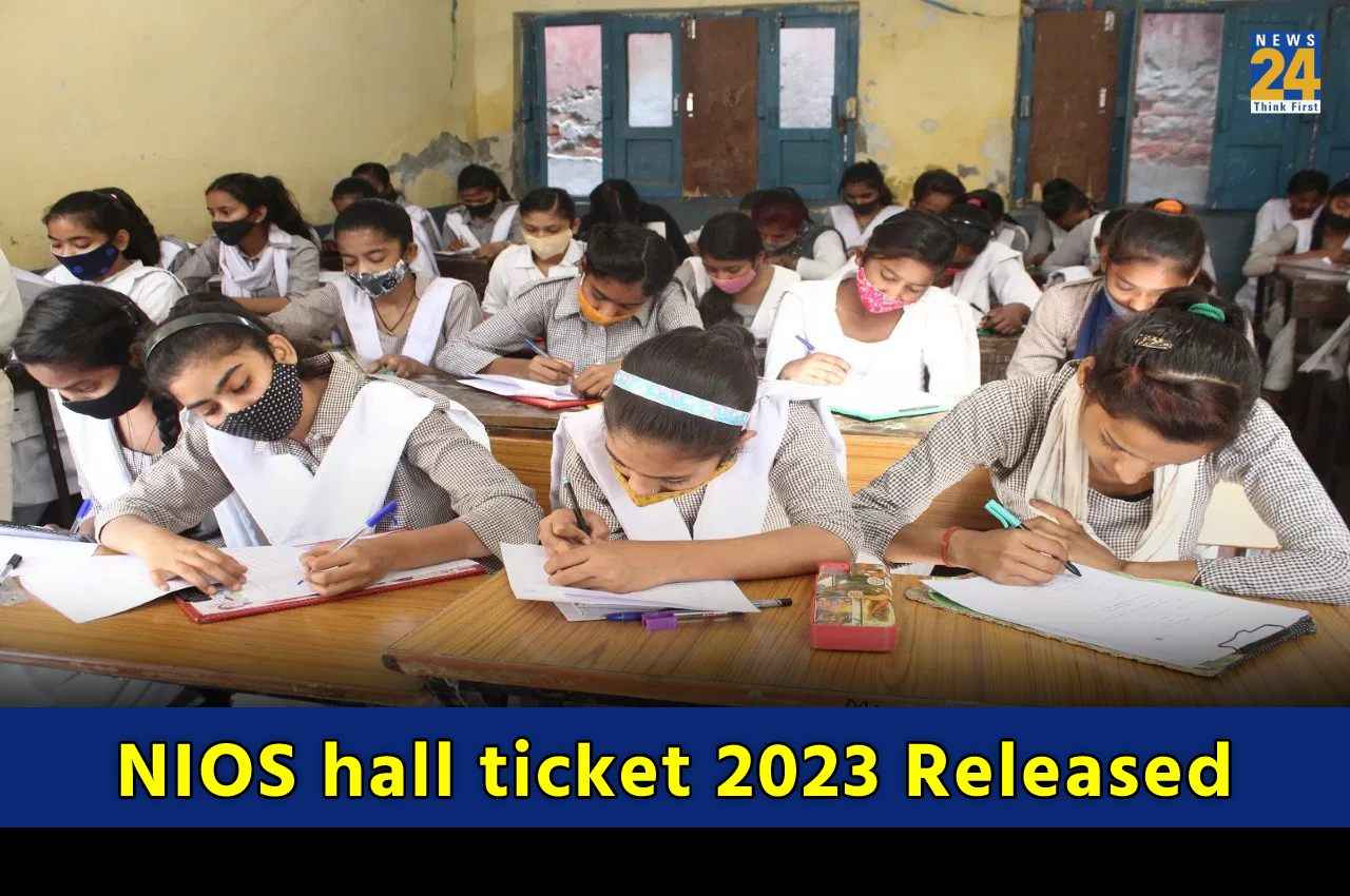 NIOS hall ticket 2023: एनआईओएस अप्रैल-मई परीक्षा का एडमिट कार्ड जारी, ये रहा डायरेक्ट लिंक