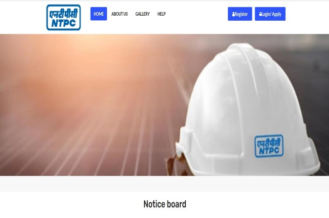 NTPC Recruitment 2023