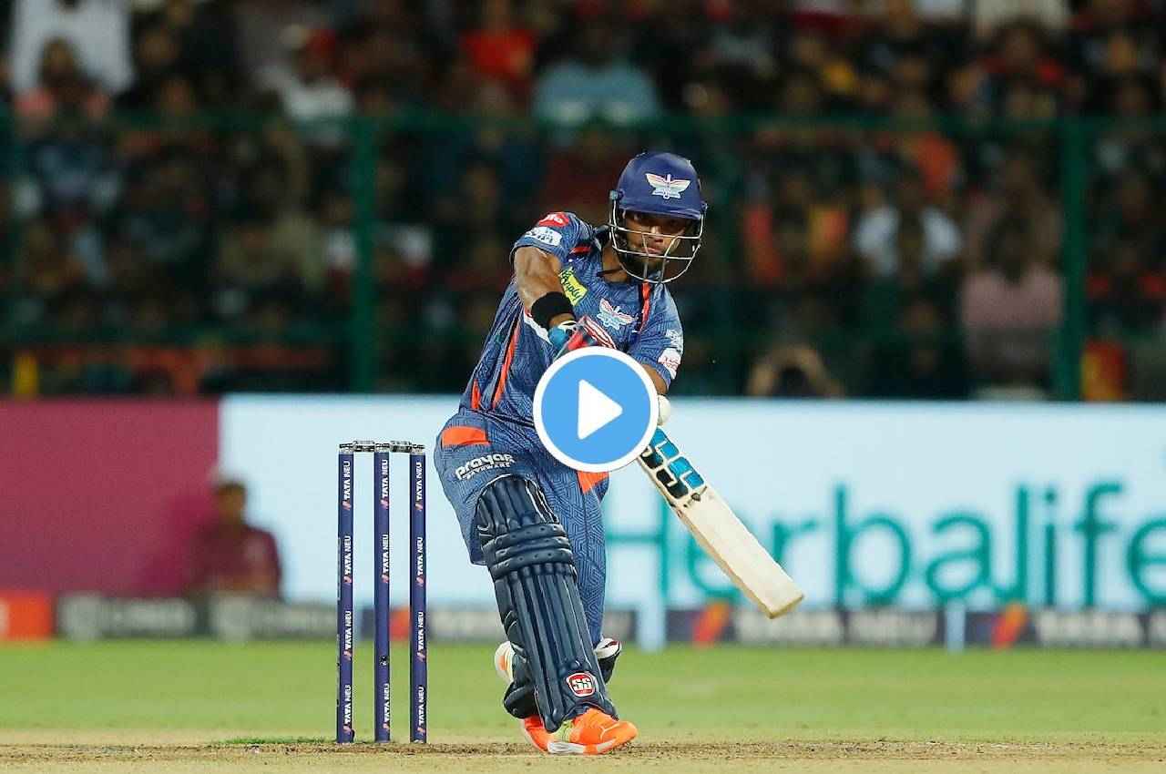 निकोलस पूरन ने लगाई IPL 2023 की सबसे तेज फिफ्टी, ये बल्लेबाज भी नहीं है पीछे, देखिए आंकड़े