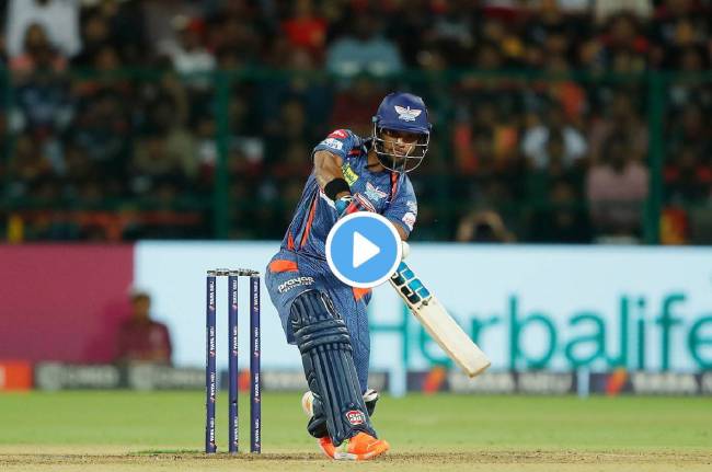 Nicholas Pooran fastest fifty of IPL 2023 Nicholas Pooran fastest fifty of IPL 2023