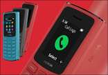 Nokia 105 4G, Nokia 105 4G 2023, Nokia 105, Nokia 105 4G Smart phone, Nokia, Feature Phone
