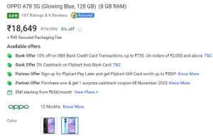OPPO A78 5G price, Offer